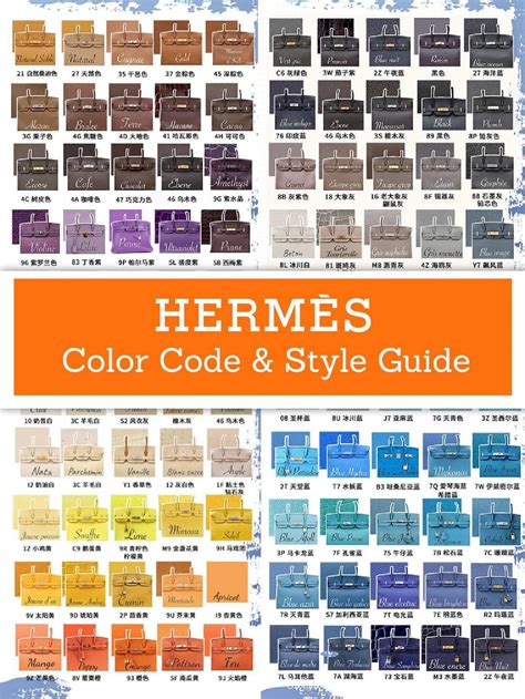 hermes brown color code|Hermes grey color chart.